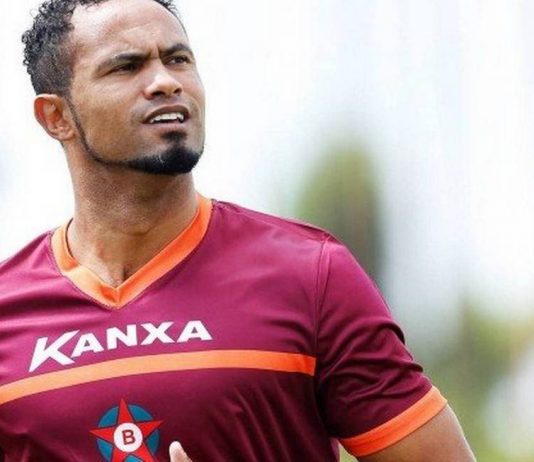 Operário/MT desiste de contratar Bruno após saída de patrocinadores
