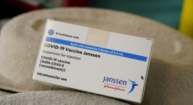 vacina-janssen-13072021082528013
