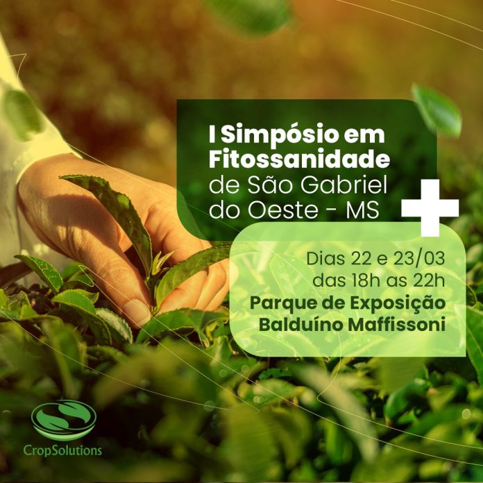 Simpósio