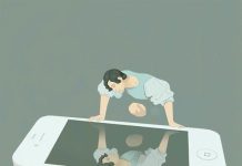 Rede Social: um sequestrador perfeito da sua atenção