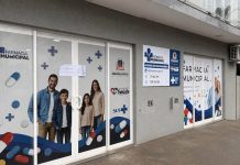 Farmácia Municipal de Mundo Novo passa a funcionar em frente ao Posto de Saúde Central