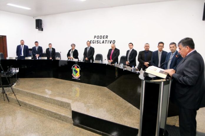 Câmara uai