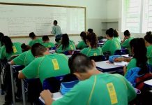 Deputados votam lei que autoriza câmeras de segurança em sala de aula