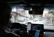 Após nova Convenção da OIT, STF retira de pauta processos da Uber e Rappi e adia julgamento