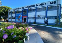 Prazo para pagar em cota única com 20% de desconto termina nesta quinta-feira (20)