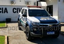 Homem afirma ter pago R$ 1,8 mil por bicicleta elétrica, mas vendedor não recebeu Pix em Naviraí