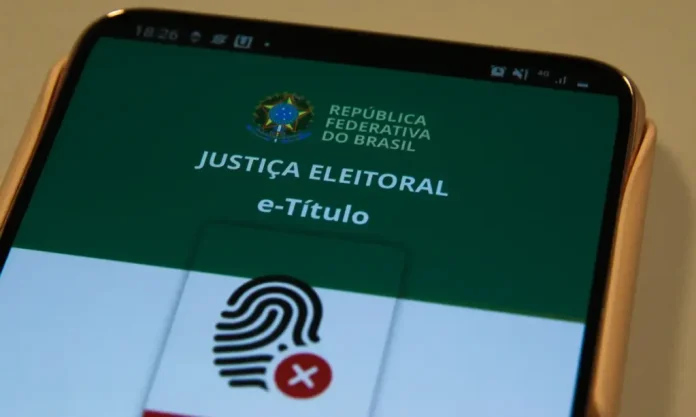 etitulo-2711203364-1024x613